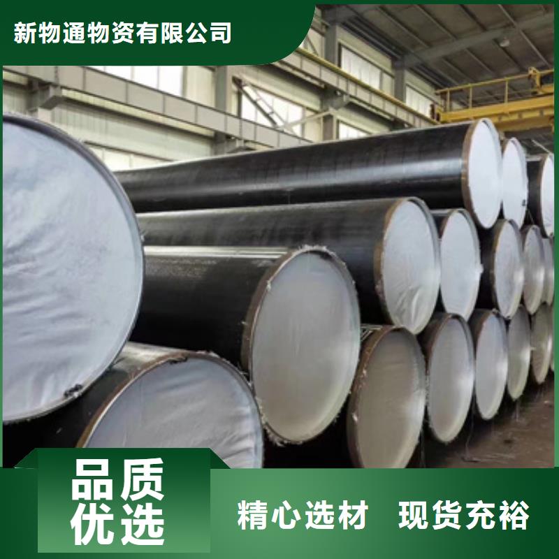 供应10CrMo910合金管的厂家