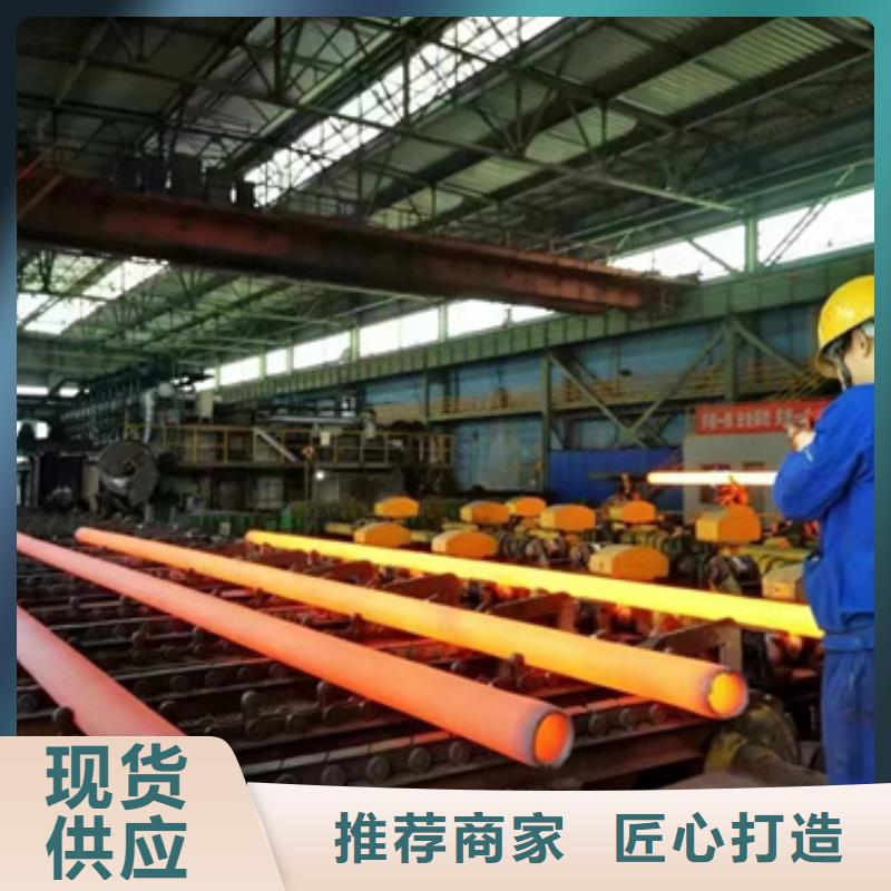 P91合金钢管产品规格介绍
