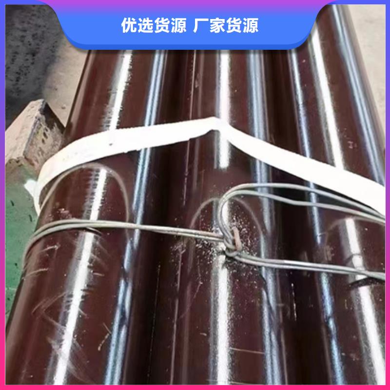 P91合金钢管产品规格介绍