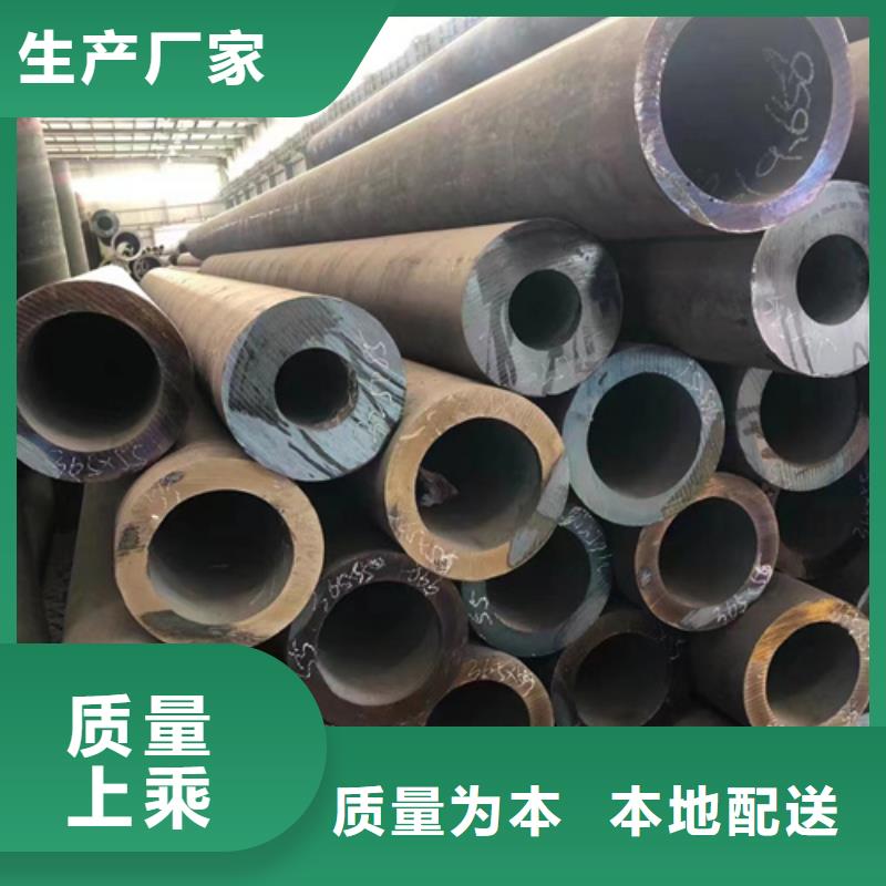 供应10CrMo910合金管的厂家