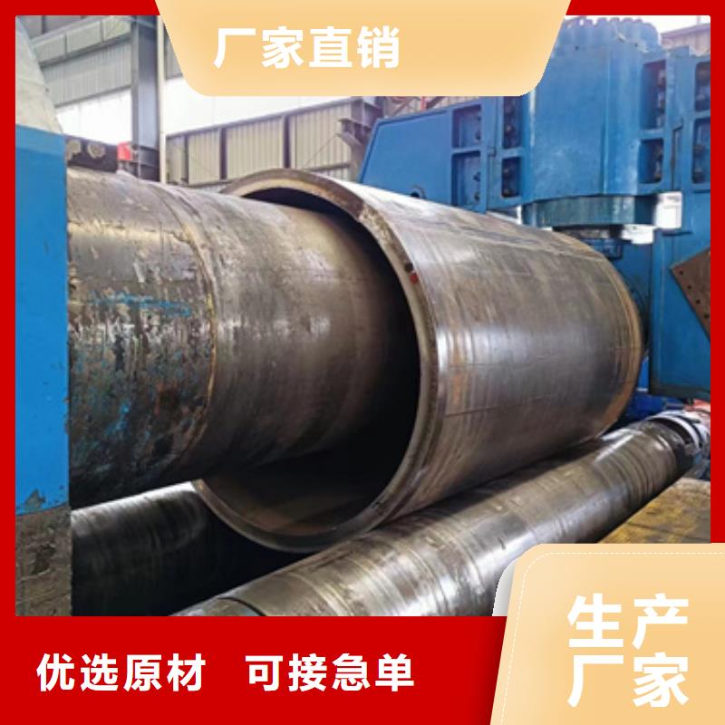 供应10CrMo910合金管的厂家