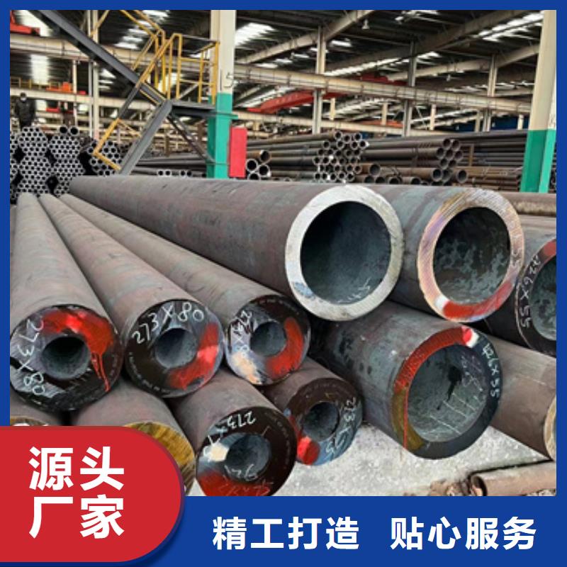 供应10CrMo910合金管的厂家