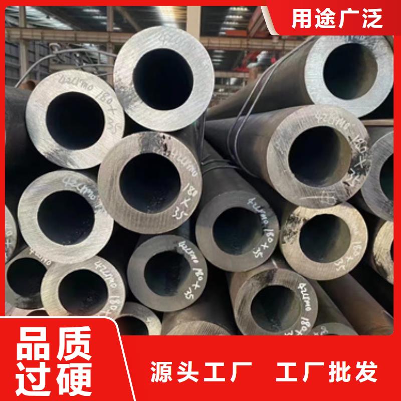供应10CrMo910合金管的厂家