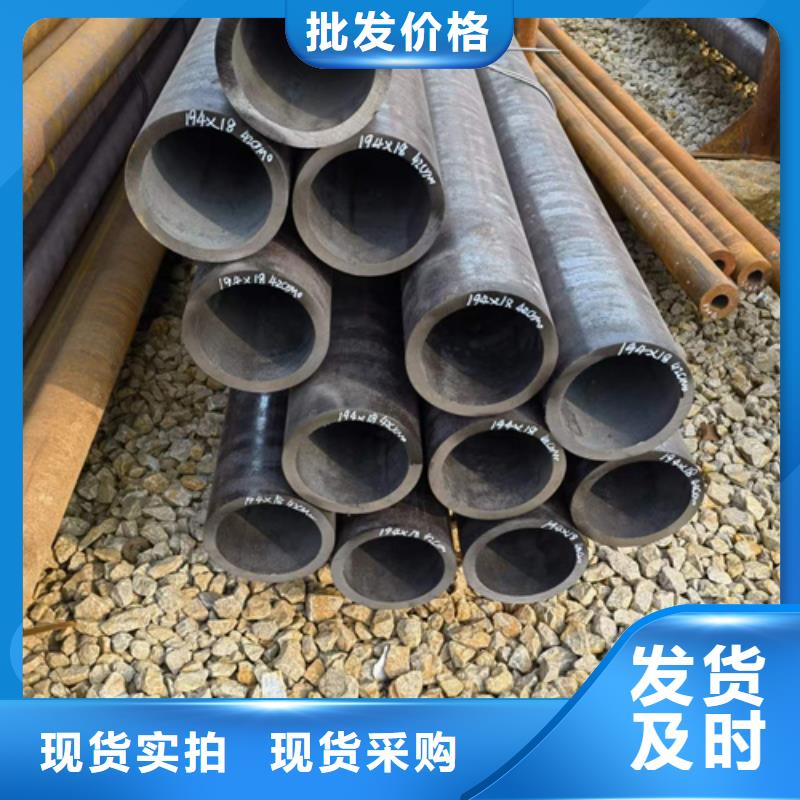 供应10CrMo910合金管的厂家