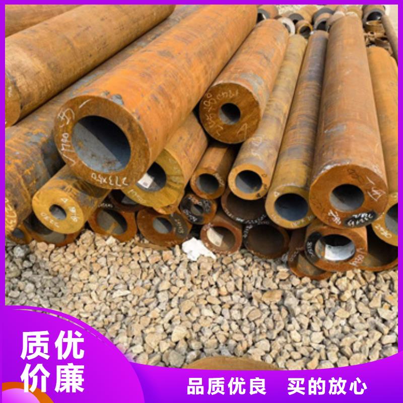 P91合金钢管产品规格介绍