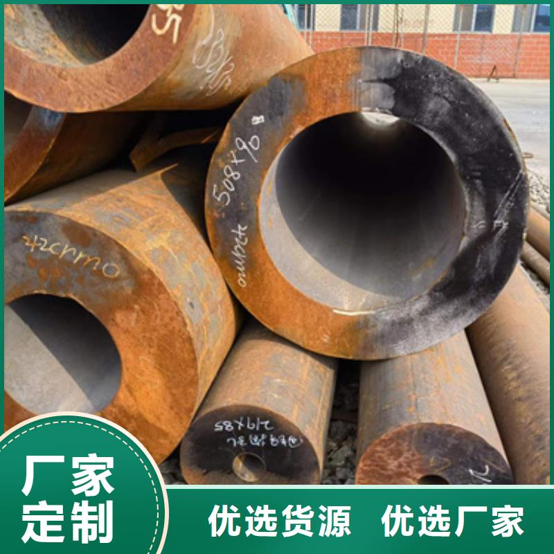P91合金钢管产品规格介绍