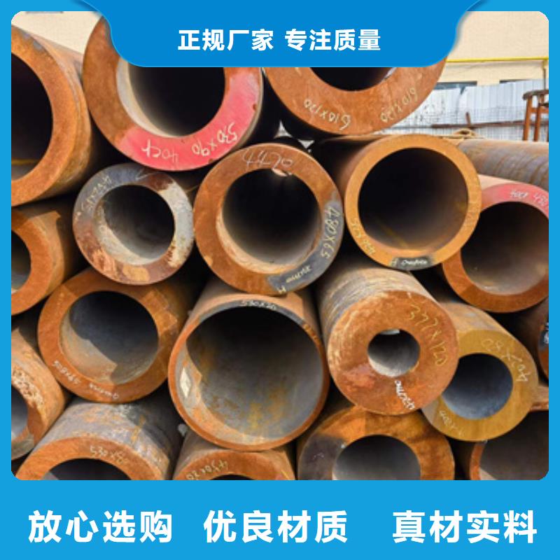P91合金钢管产品规格介绍