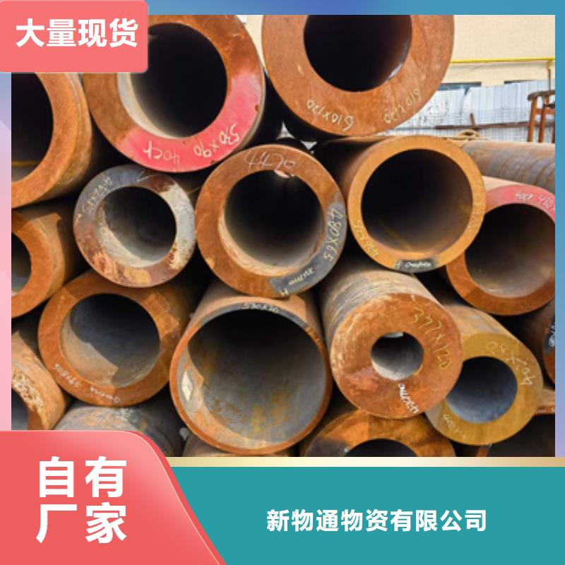 供应10CrMo910合金管的厂家