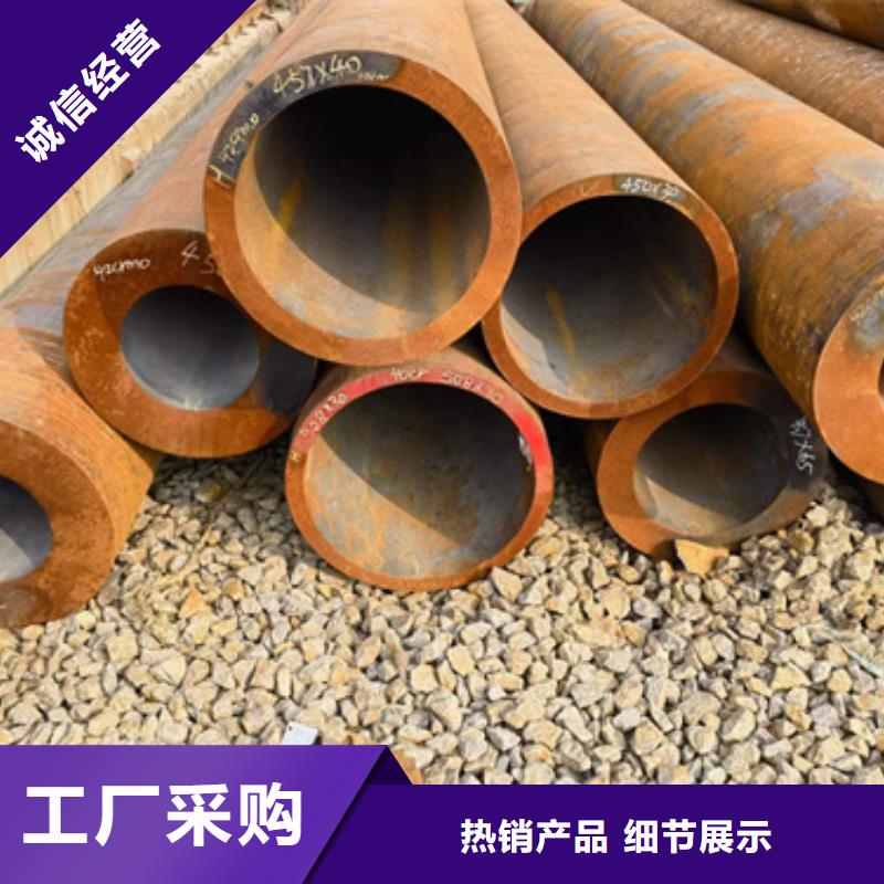供应10CrMo910合金管的厂家