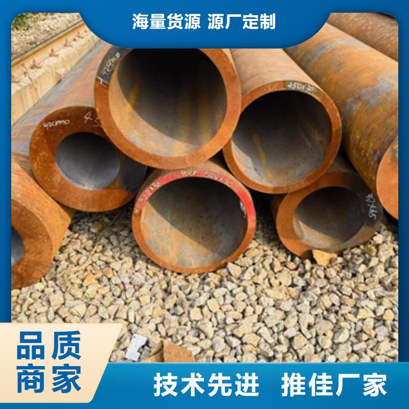 P91合金钢管产品规格介绍