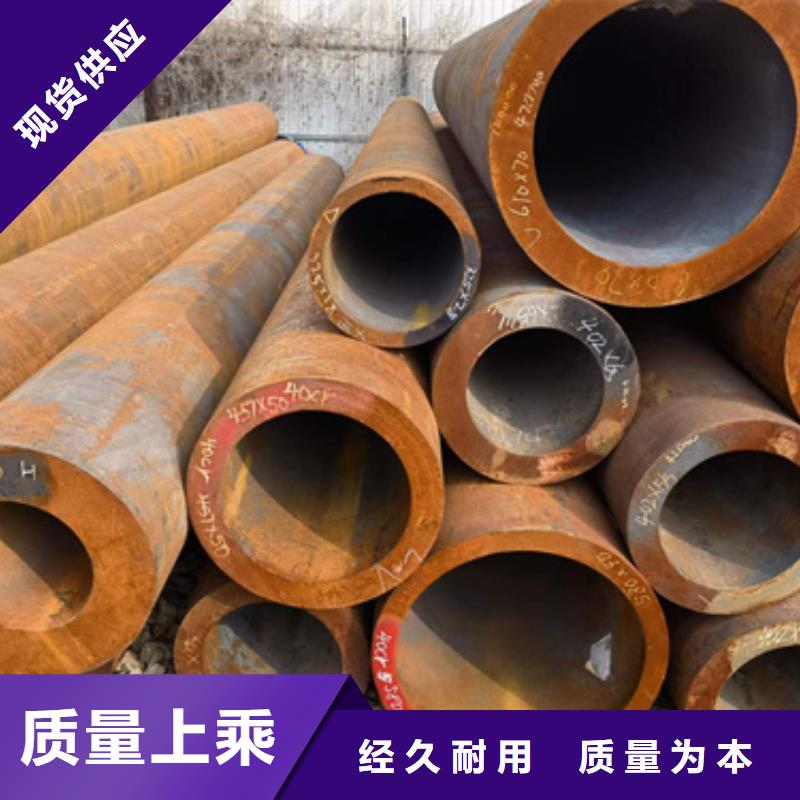 P91合金钢管产品规格介绍