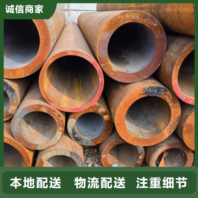 供应10CrMo910合金管的厂家
