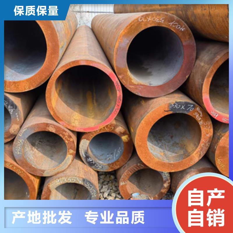 P91合金钢管产品规格介绍