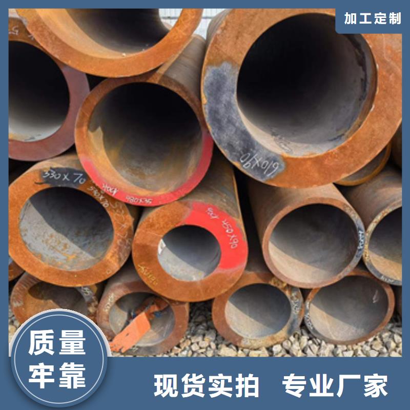供应10CrMo910合金管的厂家