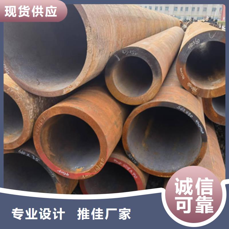 供应10CrMo910合金管的厂家