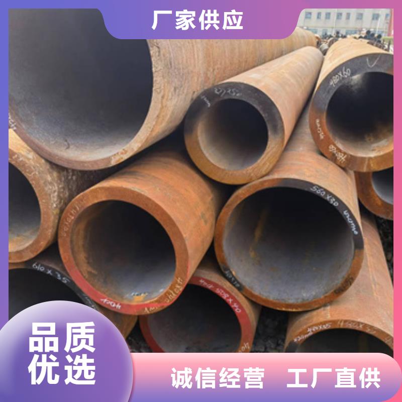 P91合金钢管产品规格介绍