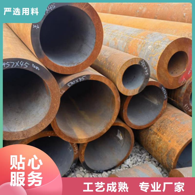 P91合金钢管产品规格介绍