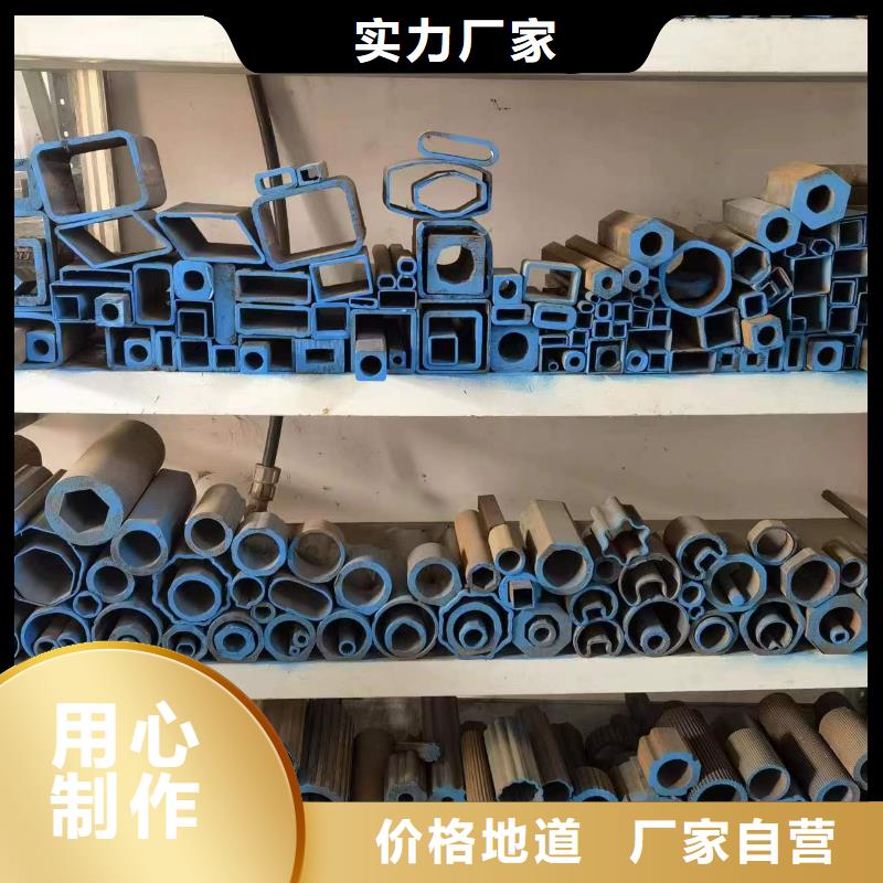 精密异形钢管批发
