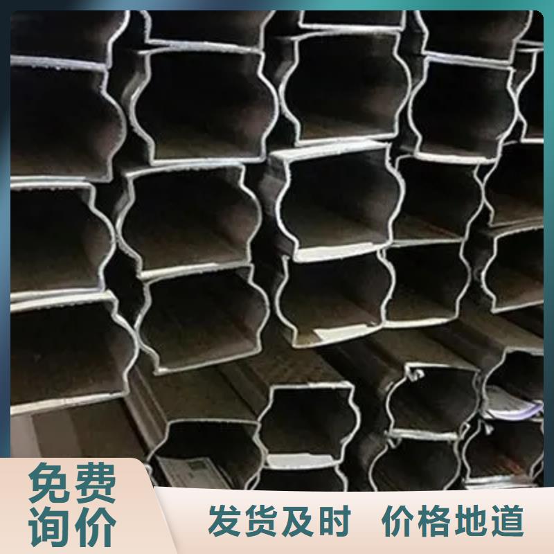 精密异形钢管批发