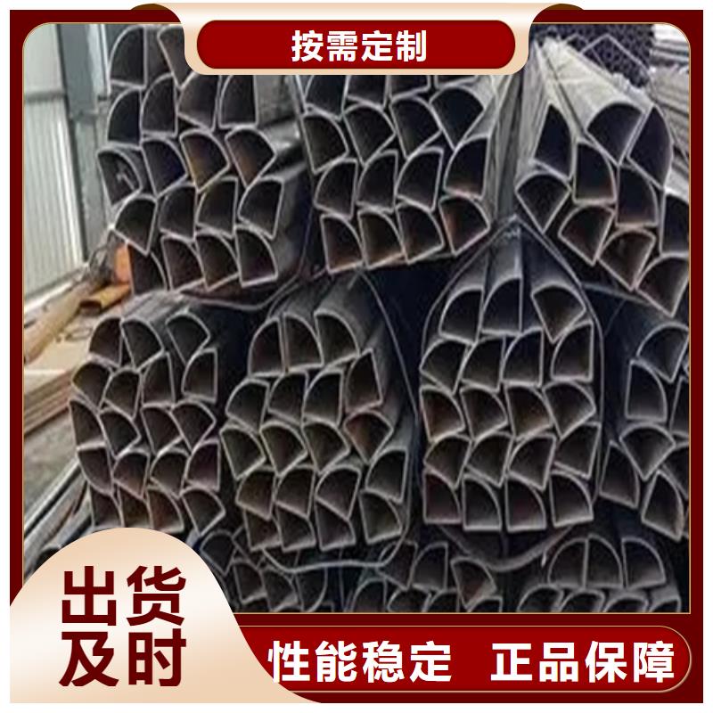 精密异形钢管批发