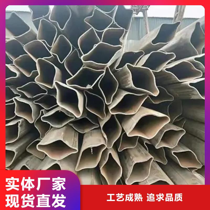 精密异形钢管批发
