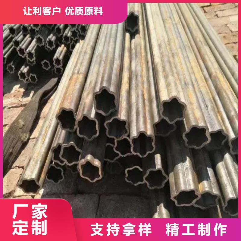 精密异形钢管批发
