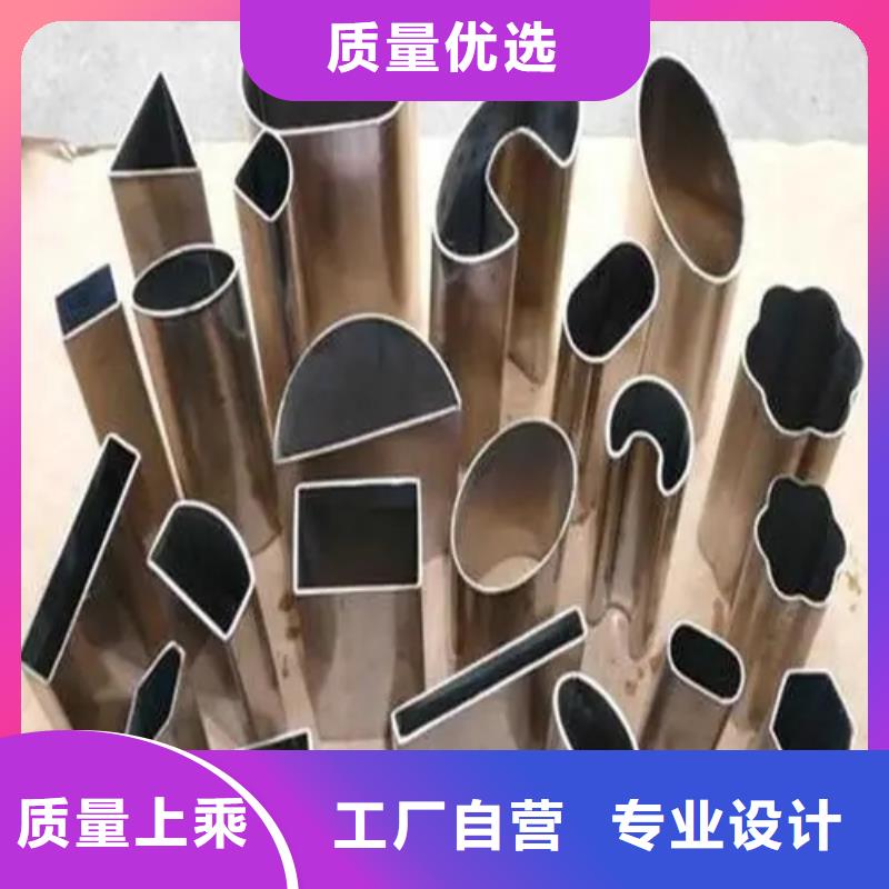 精密异形钢管批发