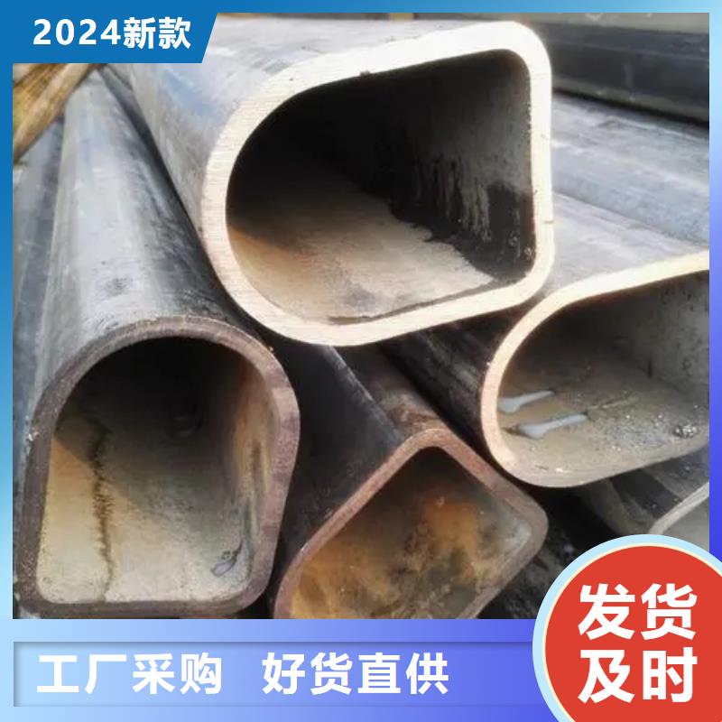 精密异形钢管批发