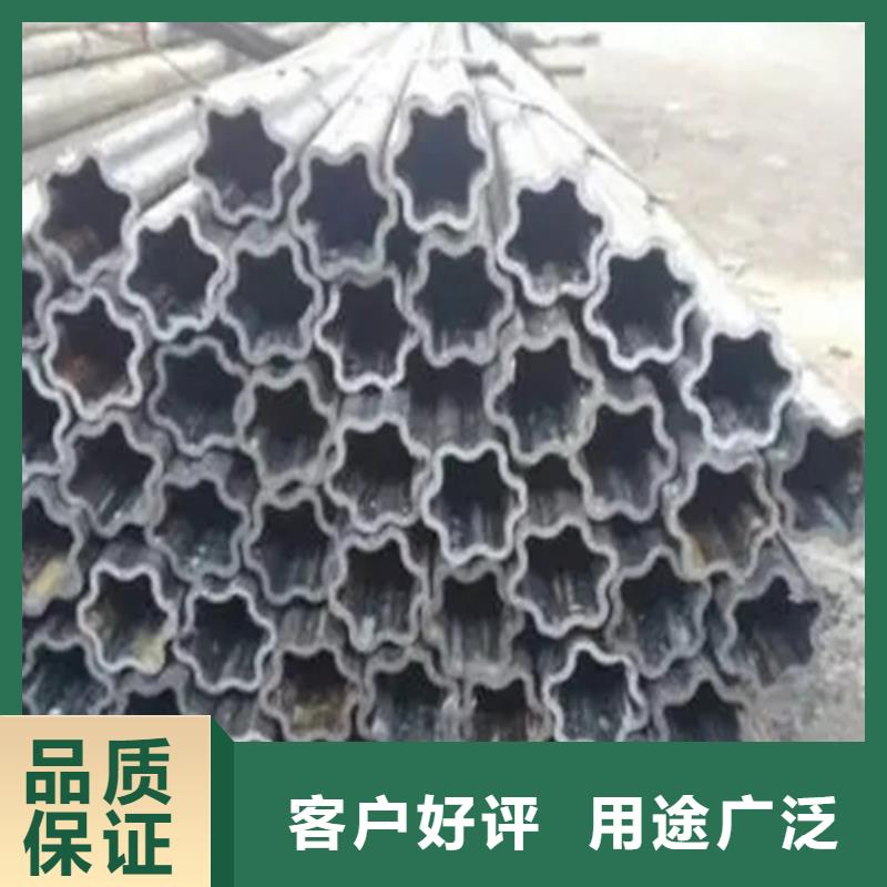 精密异形钢管批发