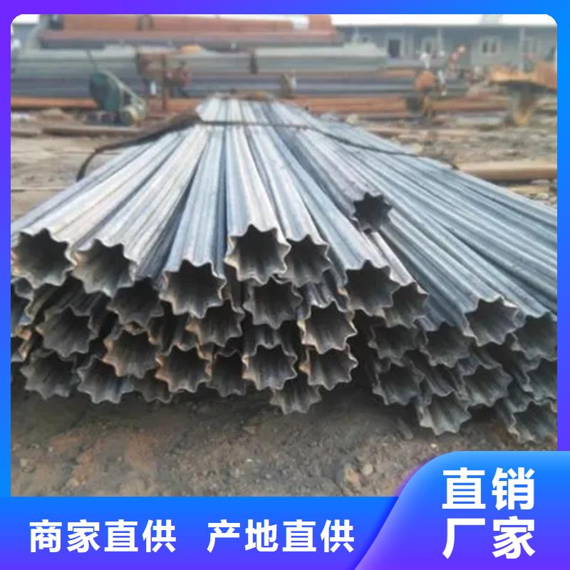 精密异形钢管批发