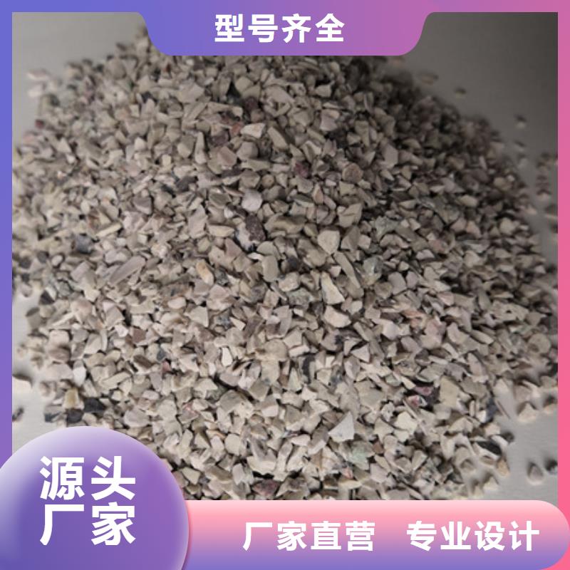 沸石无烟煤滤料来电咨询