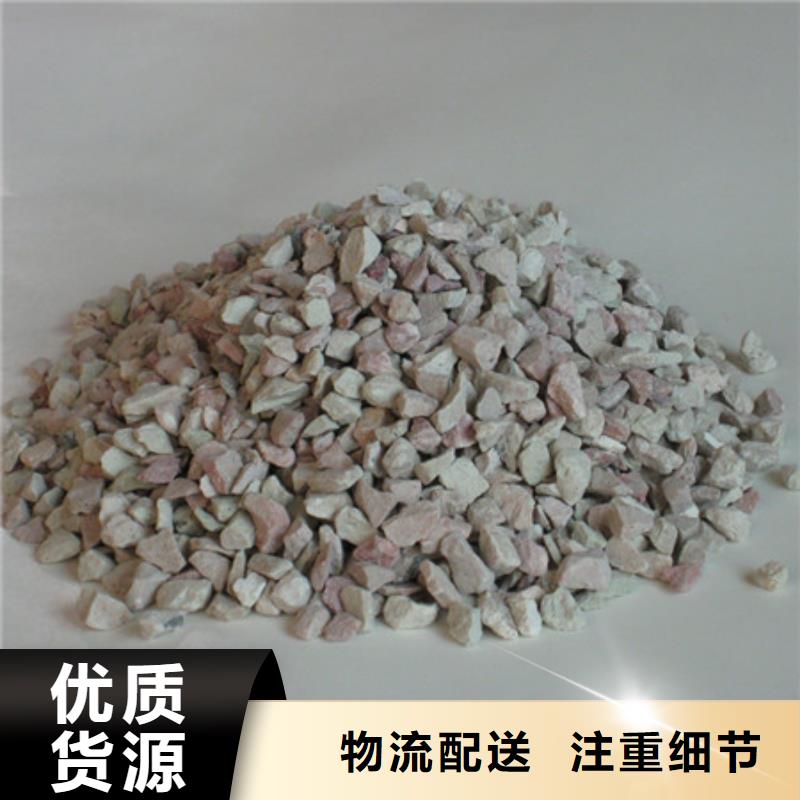 沸石无烟煤滤料来电咨询