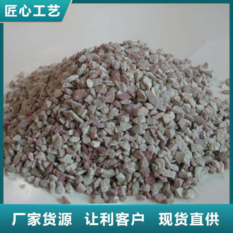 沸石无烟煤滤料来电咨询