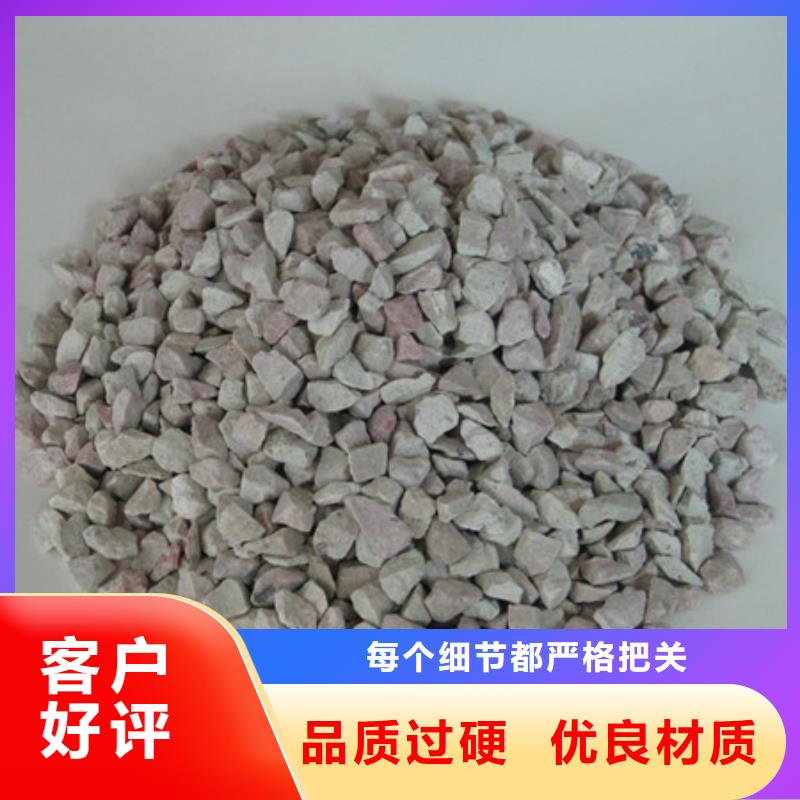 沸石无烟煤滤料来电咨询