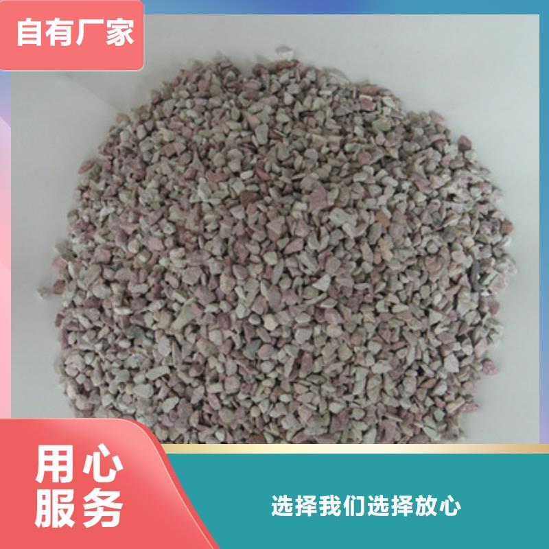 沸石无烟煤滤料来电咨询