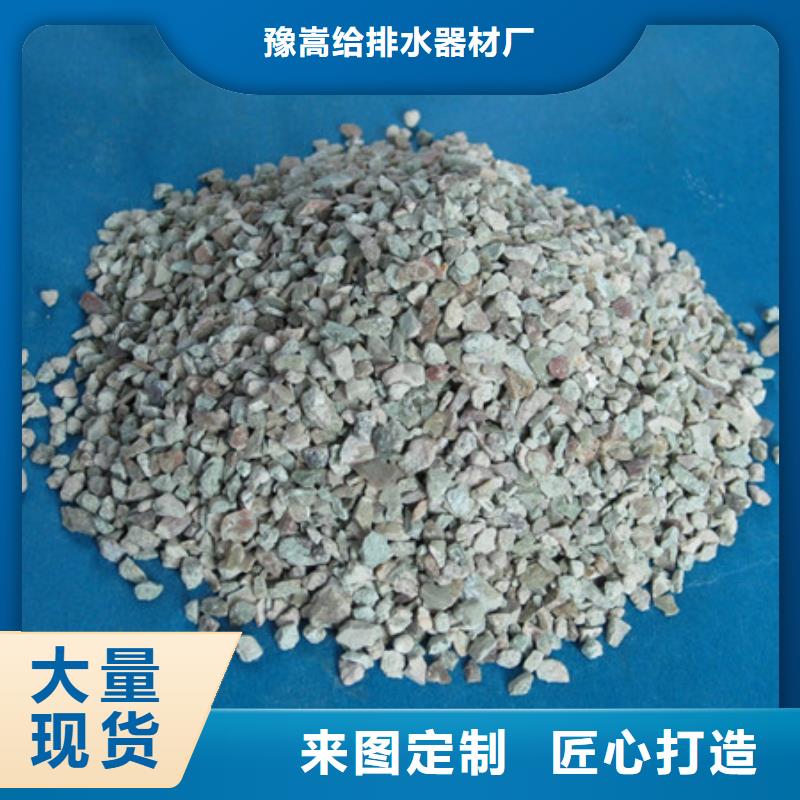 沸石无烟煤滤料来电咨询