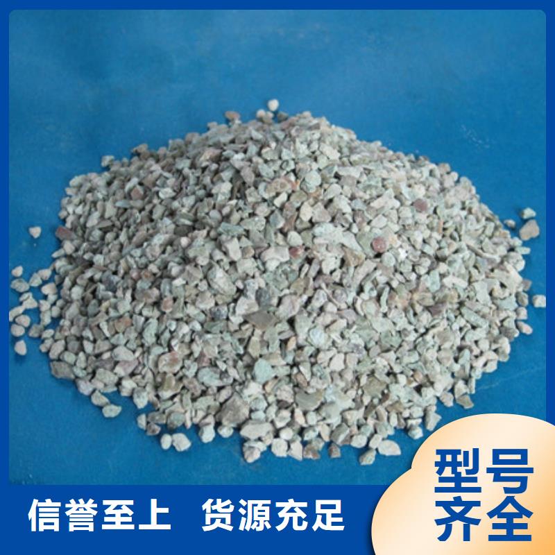 沸石无烟煤滤料来电咨询