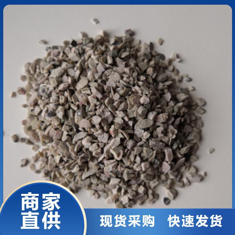 沸石无烟煤滤料来电咨询