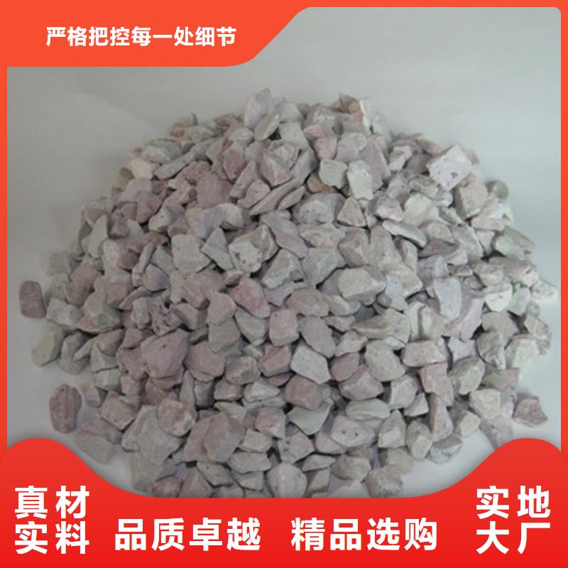 沸石无烟煤滤料来电咨询