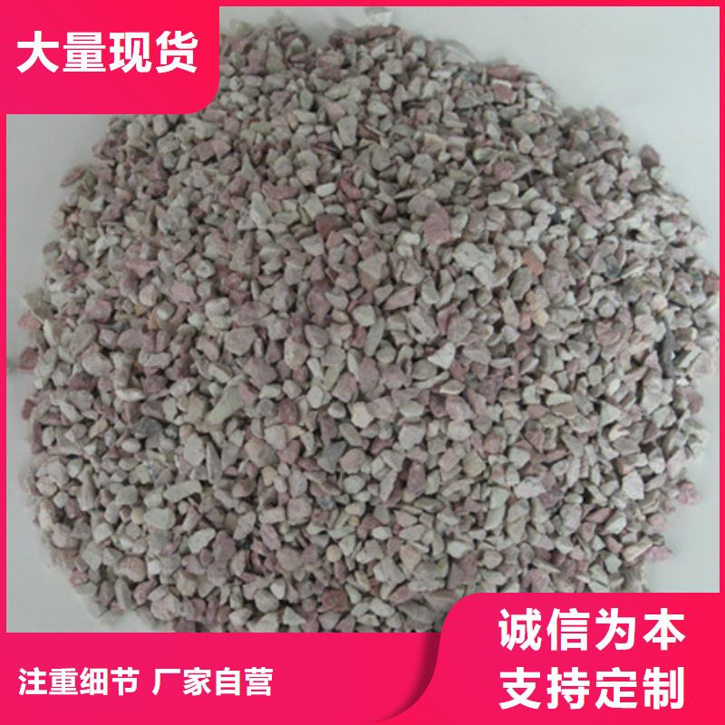 沸石无烟煤滤料来电咨询