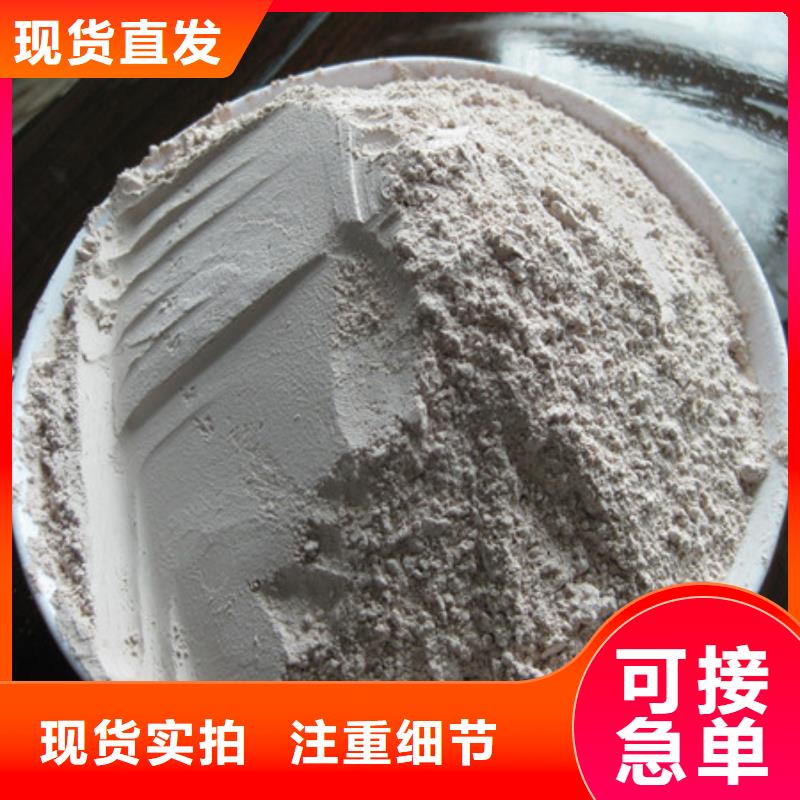 沸石无烟煤滤料来电咨询