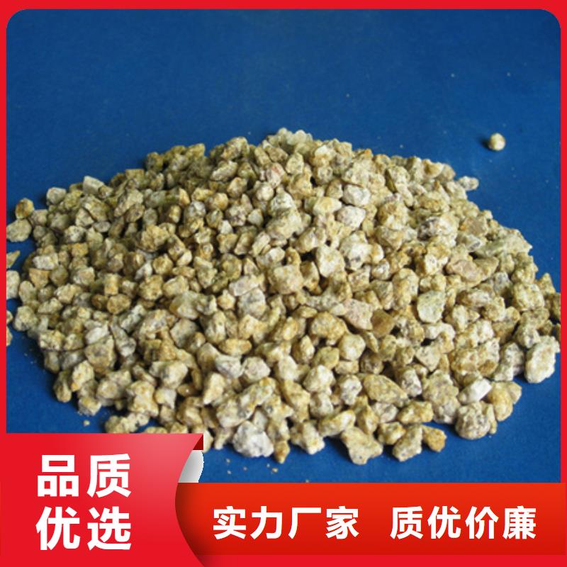 沸石视频-沸石_河北省邢台市市场覆盖南宫|宁晋|唐山|石家庄|张家口|保定|沧州|邯郸等