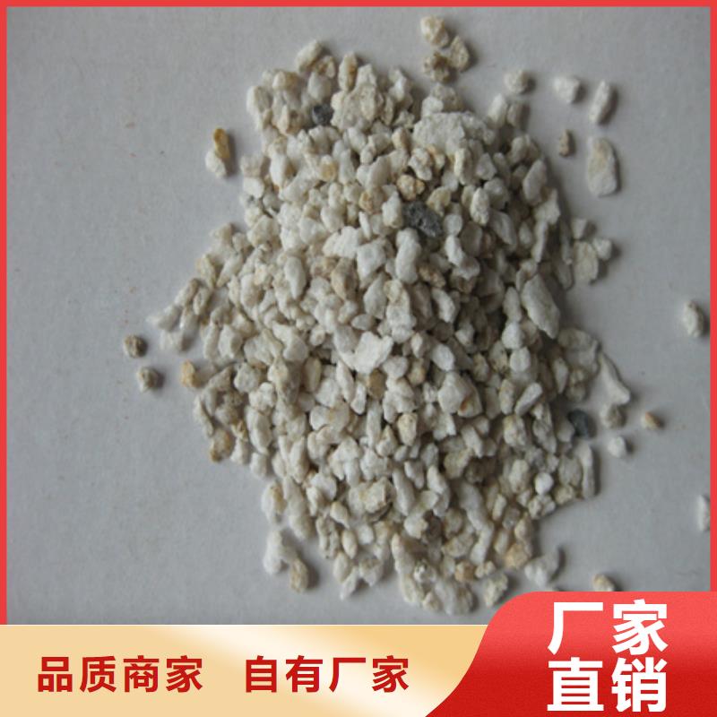 麦饭石粉-多面空心球厂家直销省心省钱