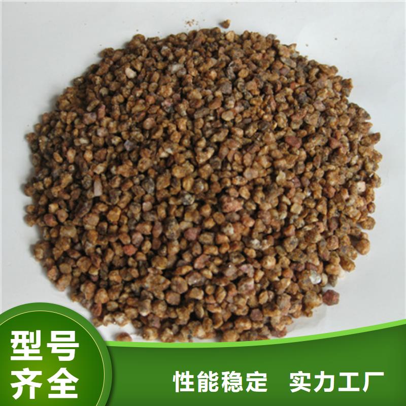 麦饭石粉-多面空心球厂家直销省心省钱