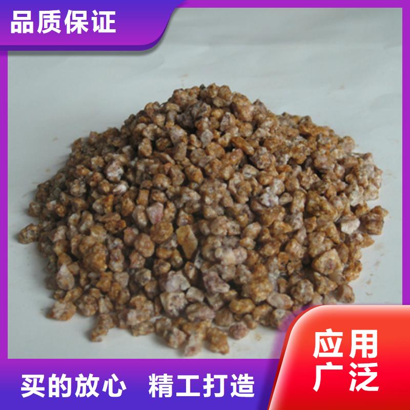 沸石视频-沸石_河北省邢台市市场覆盖南宫|宁晋|唐山|石家庄|张家口|保定|沧州|邯郸等
