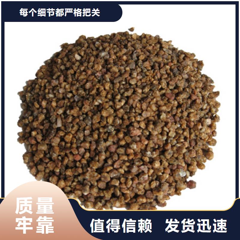 沸石视频-沸石_河北省邢台市市场覆盖南宫|宁晋|唐山|石家庄|张家口|保定|沧州|邯郸等