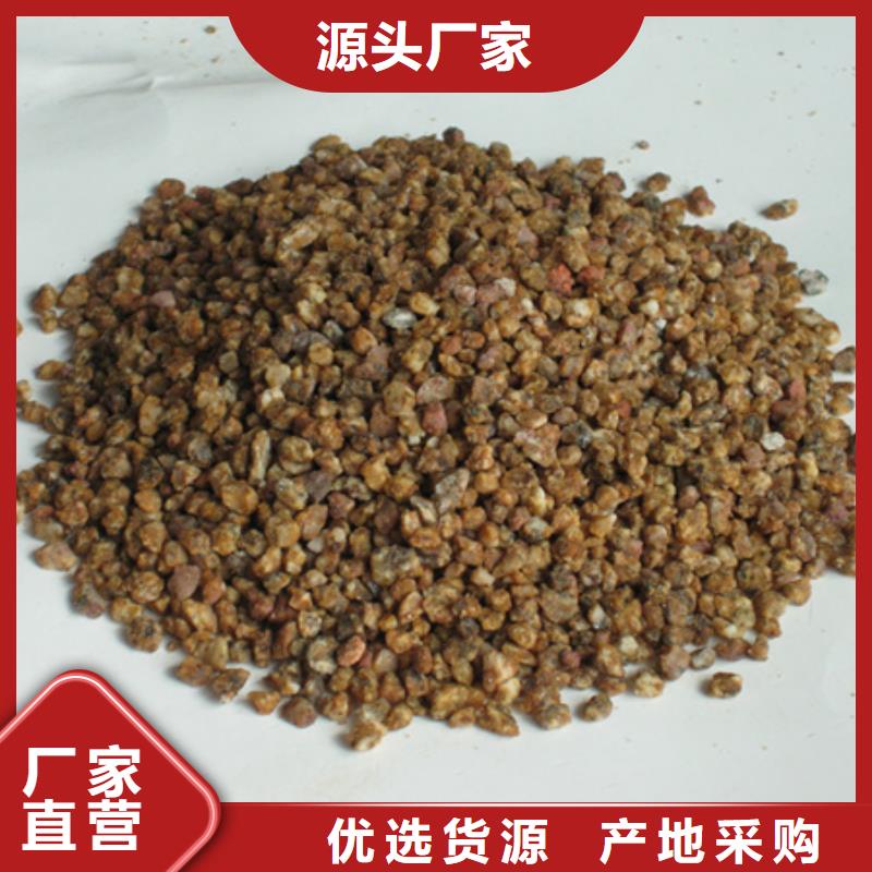 麦饭石粉-多面空心球厂家直销省心省钱