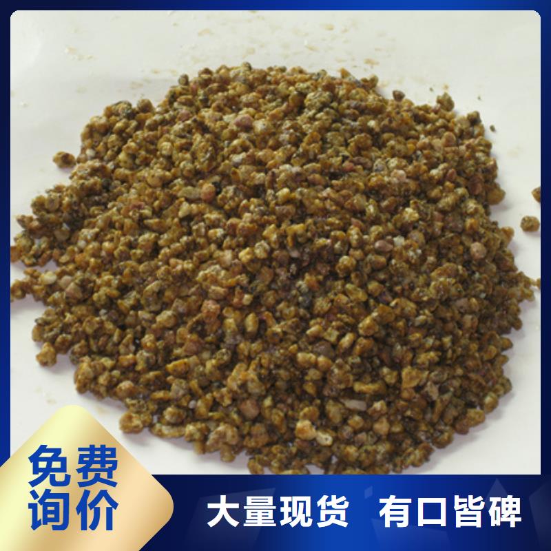 沸石视频-沸石_河北省邢台市市场覆盖南宫|宁晋|唐山|石家庄|张家口|保定|沧州|邯郸等
