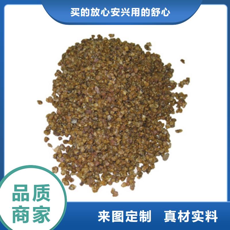 沸石视频-沸石_河北省邢台市市场覆盖南宫|宁晋|唐山|石家庄|张家口|保定|沧州|邯郸等