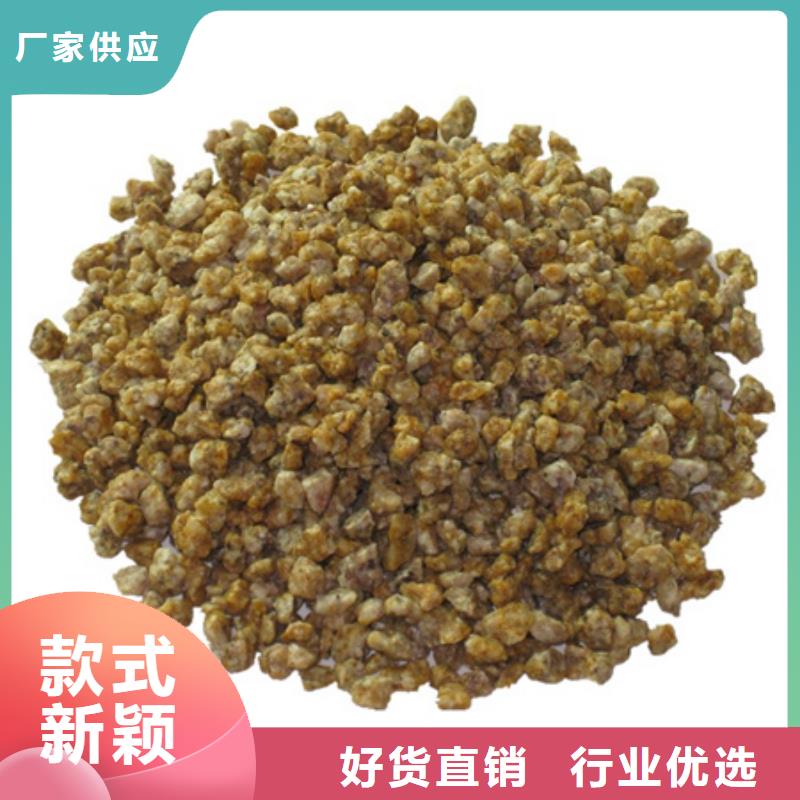 沸石视频-沸石_河北省邢台市市场覆盖南宫|宁晋|唐山|石家庄|张家口|保定|沧州|邯郸等